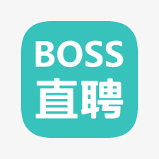 BOSS直聘账号