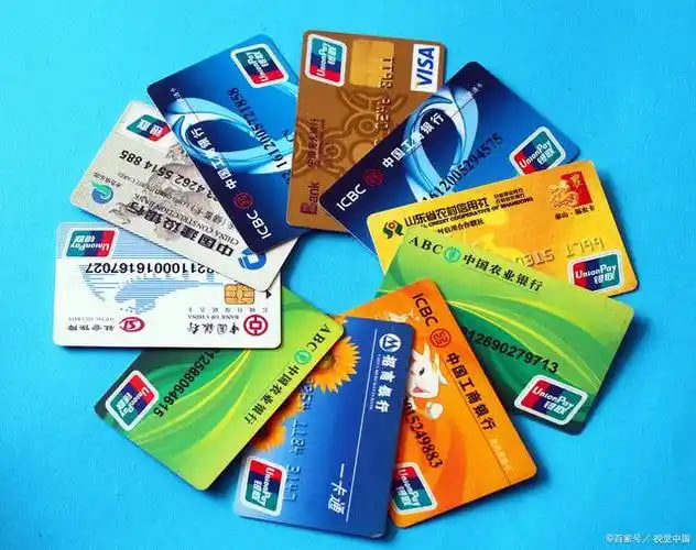 四大行随机发银行卡/附带U盾【详情联系客服】